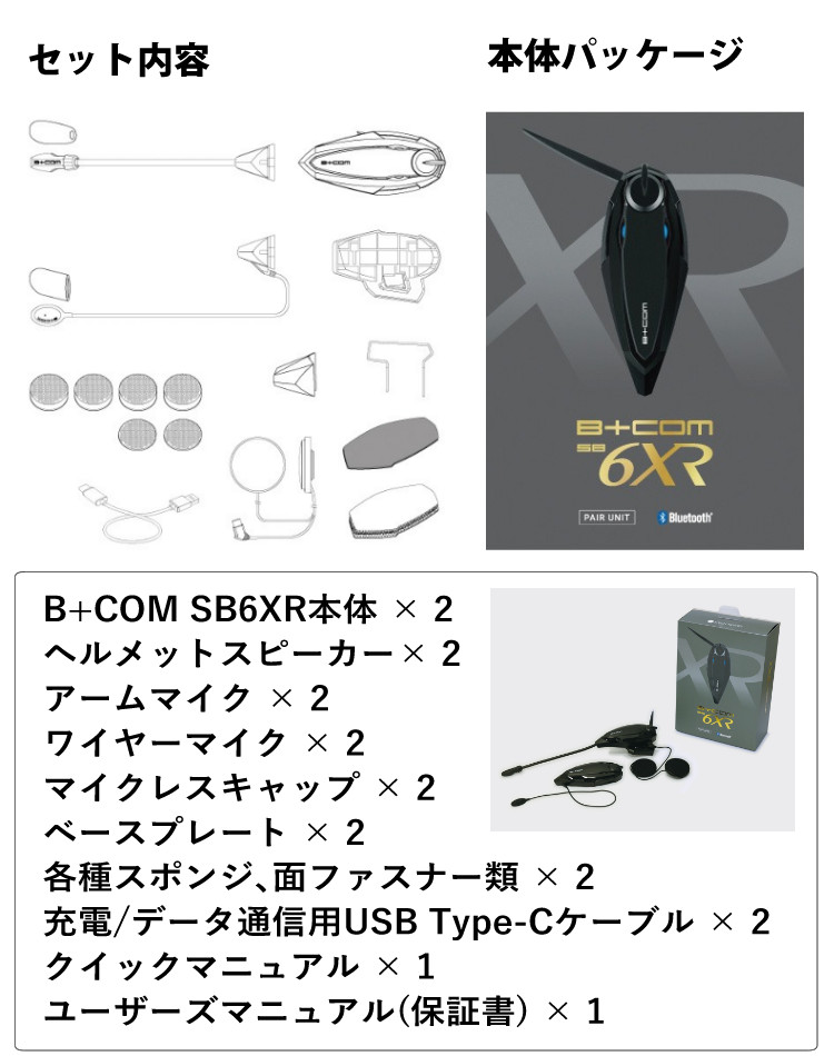 楽天市場】＼楽天1位／☆豪華10種から選べる特典 バッテリー無料交換＋