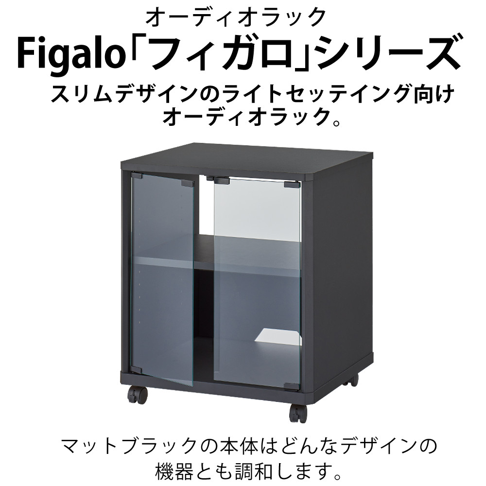 楽天市場】（レビュー特典付き）ハヤミ工産 ハミレックス オーディオ