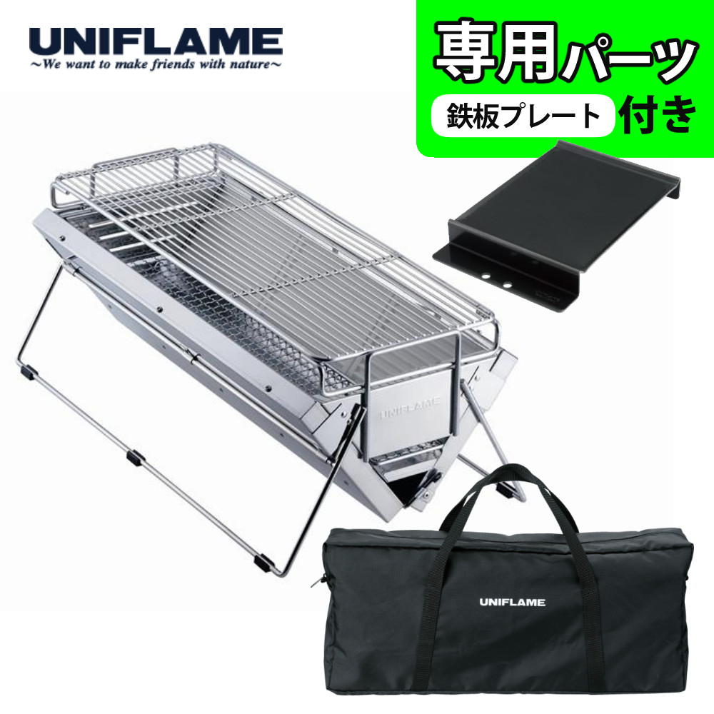 楽天市場】ユニセラ ロングの通販