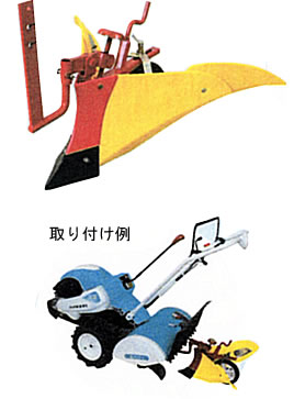 楽天市場】【ポイント5倍◇3月1日限定】 クボタ耕運機オプション 陽菜