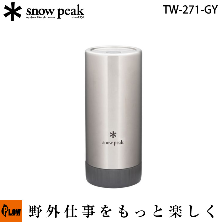 楽天市場】【ポイント5倍◇3月1日限定】 スノーピーク トバチ3 グレー