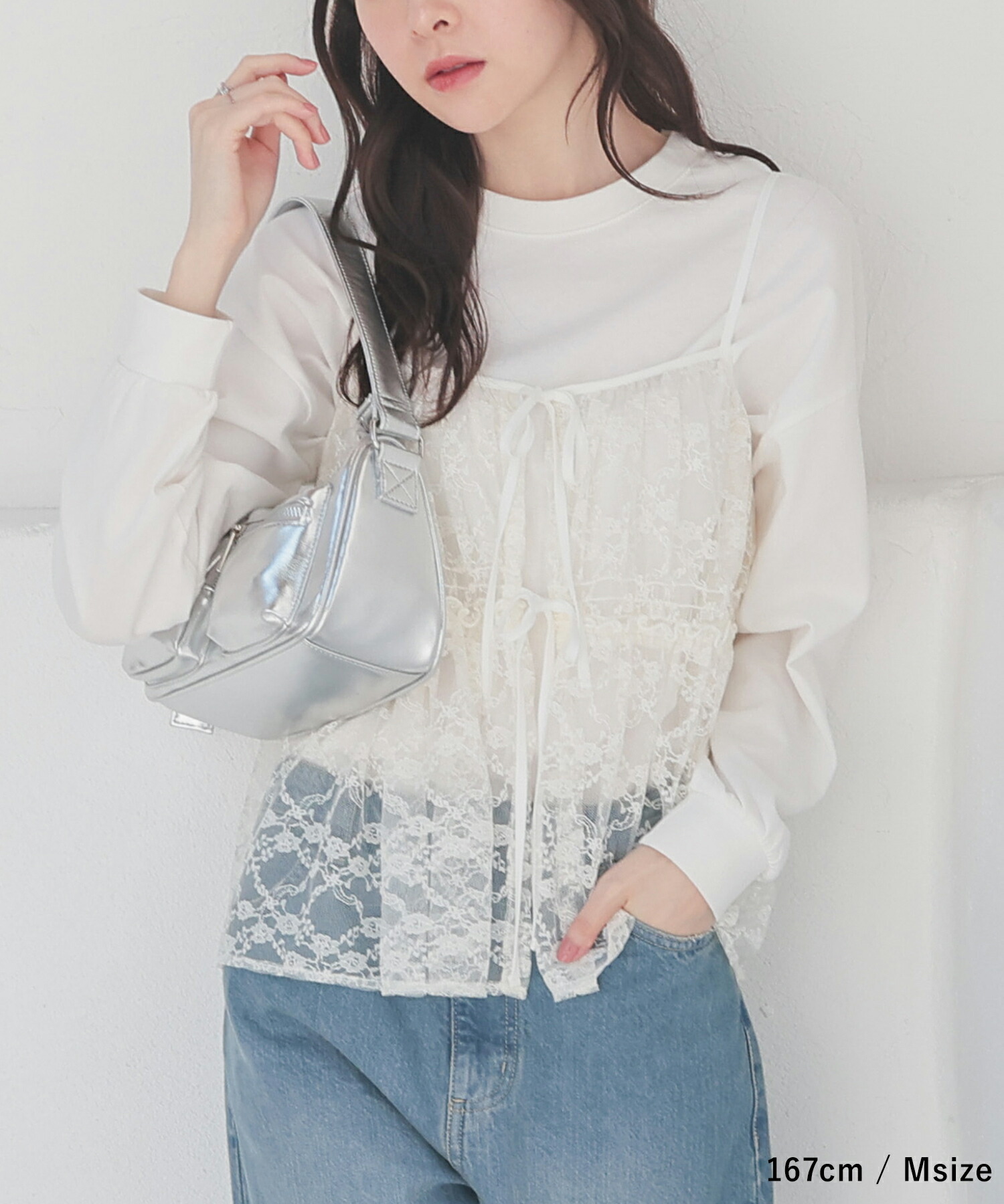 楽天市場】【期間限定価格♪】SALE トップス キャミソール レース