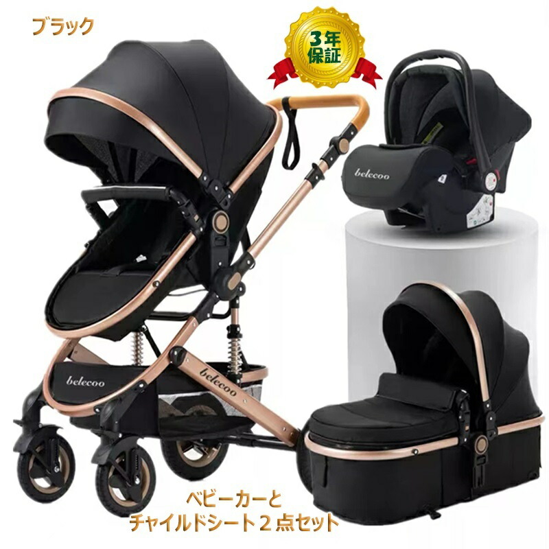 楽天市場】【楽天スーパーSALE 50%OFF 半額 3/3~3/11 クーポン有