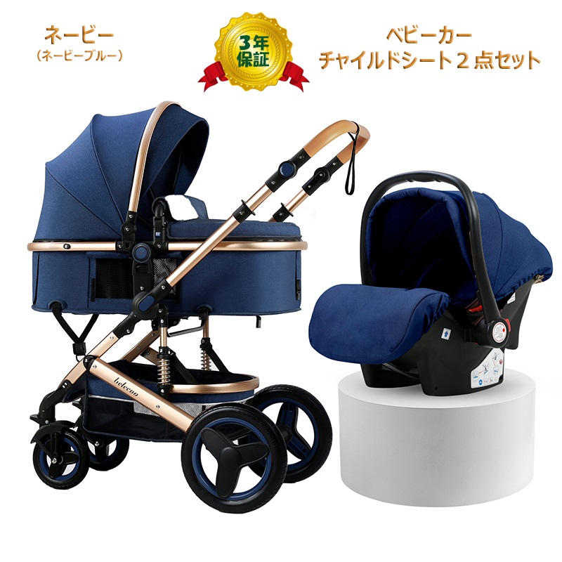 楽天市場】【楽天スーパーSALE 50%OFF 半額 3/3~3/11 クーポン有