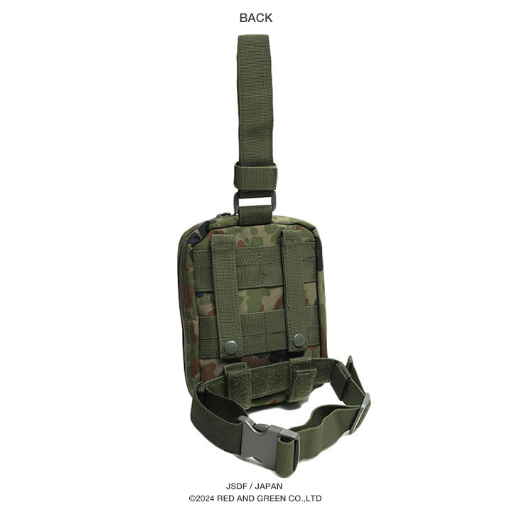 楽天市場】自衛隊 グッズ 陸自迷彩 メディックケース 布 新型救急品袋