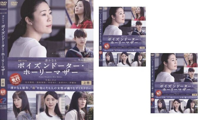 楽天市場】☆交響詩篇エウレカセブン13巻セット＋劇場版 ポケットが虹