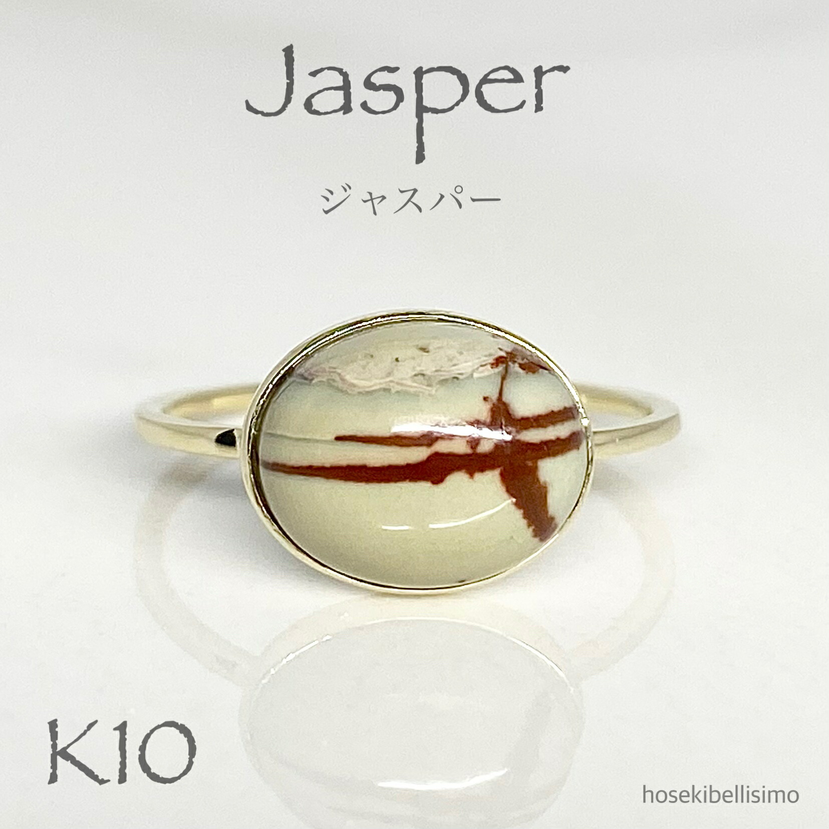 楽天市場】ペリドット K10 リング 9号 細いリング : オリジナル