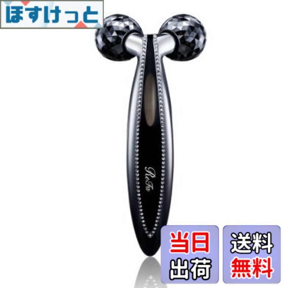 楽天市場】リファクリスタルカラットフェイス refa crystal carat face