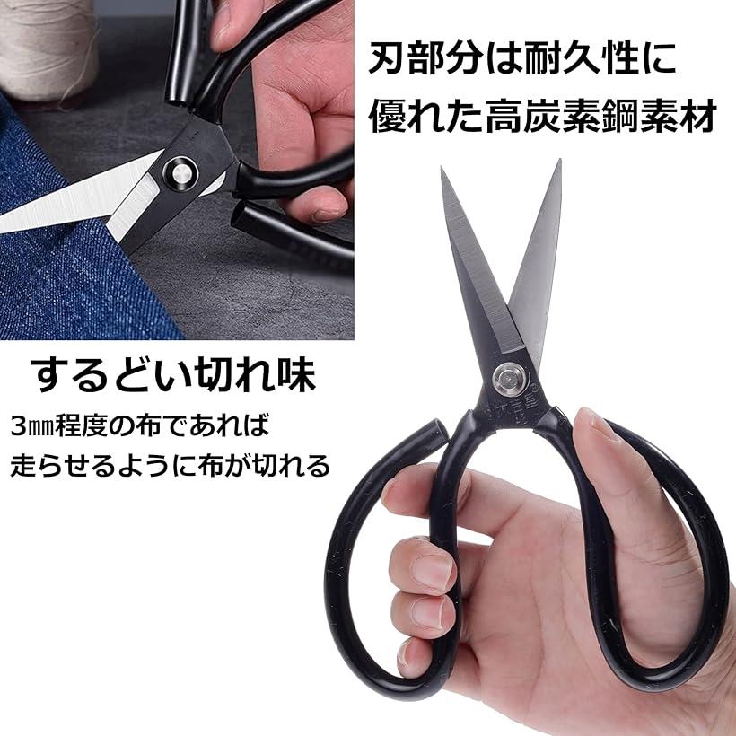 楽天市場】革切りはさみ 革切りバサミ レザークラフト 工具 ハサミ