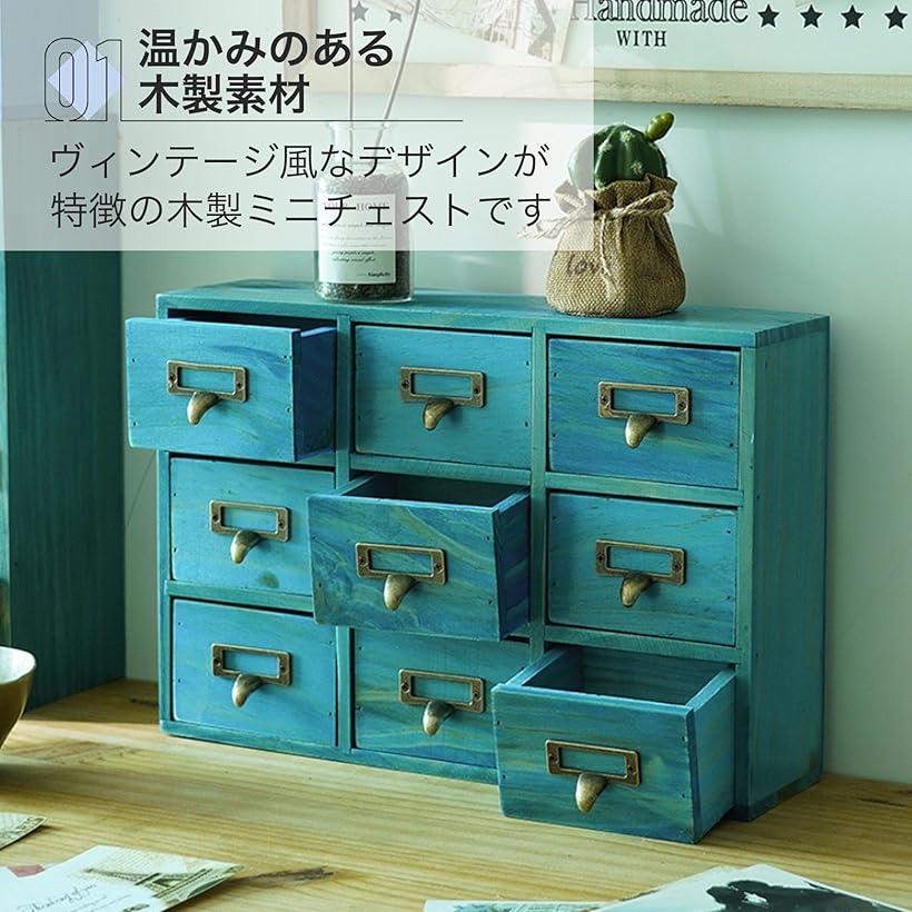 楽天市場】引き出し 収納 小物 卓上チェスト 多機能 家具 アンティーク