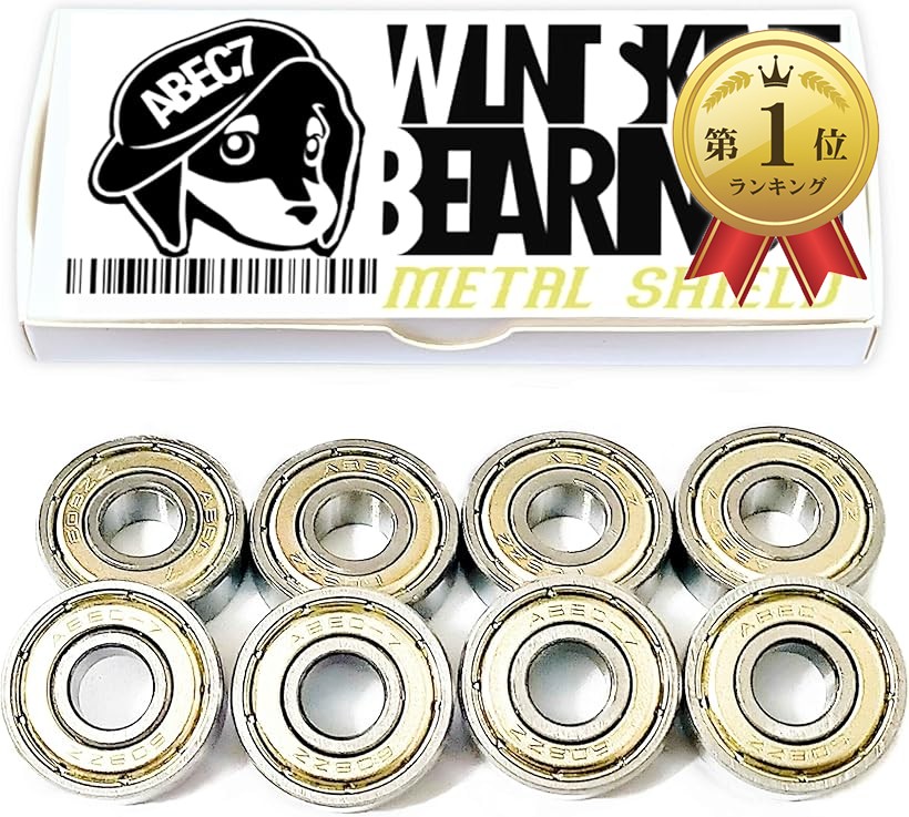 楽天市場】【楽天ランキング1位入賞】WalnutSkate スケボー ベアリング