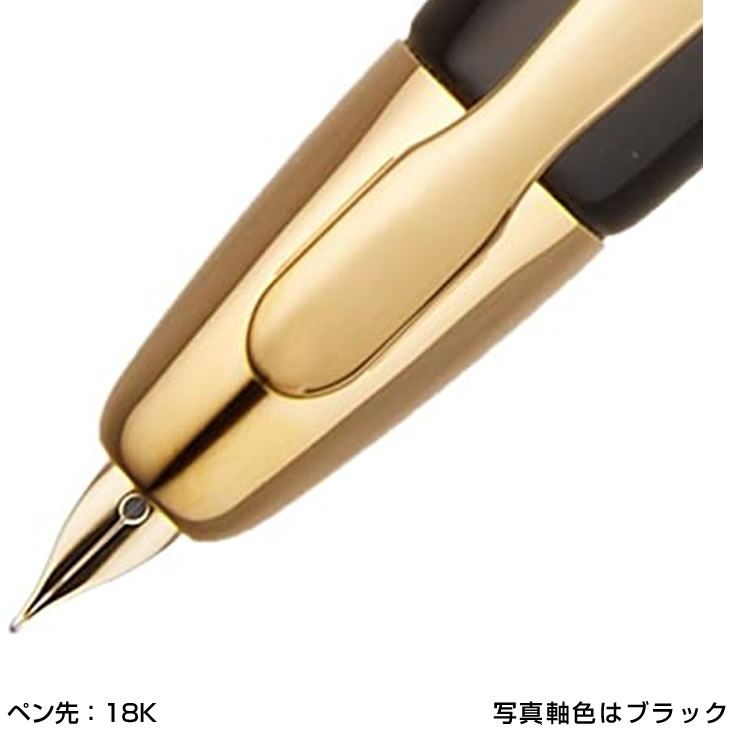 PILOT キャップレス 金ペン先仕様 伊東屋限定】キャップレス 万年筆