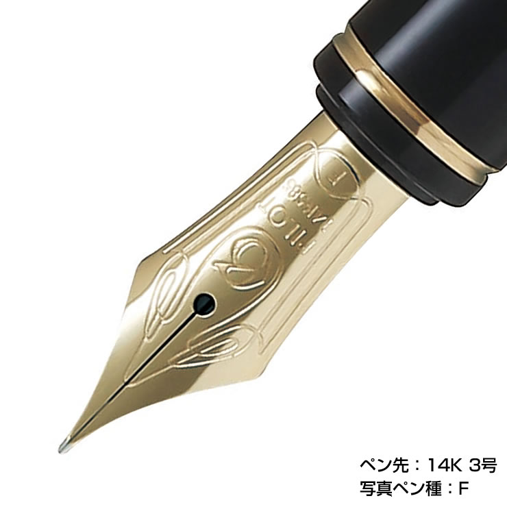 楽天市場】PILOT パイロット 万年筆 グランセ 金ペン パールホワイト