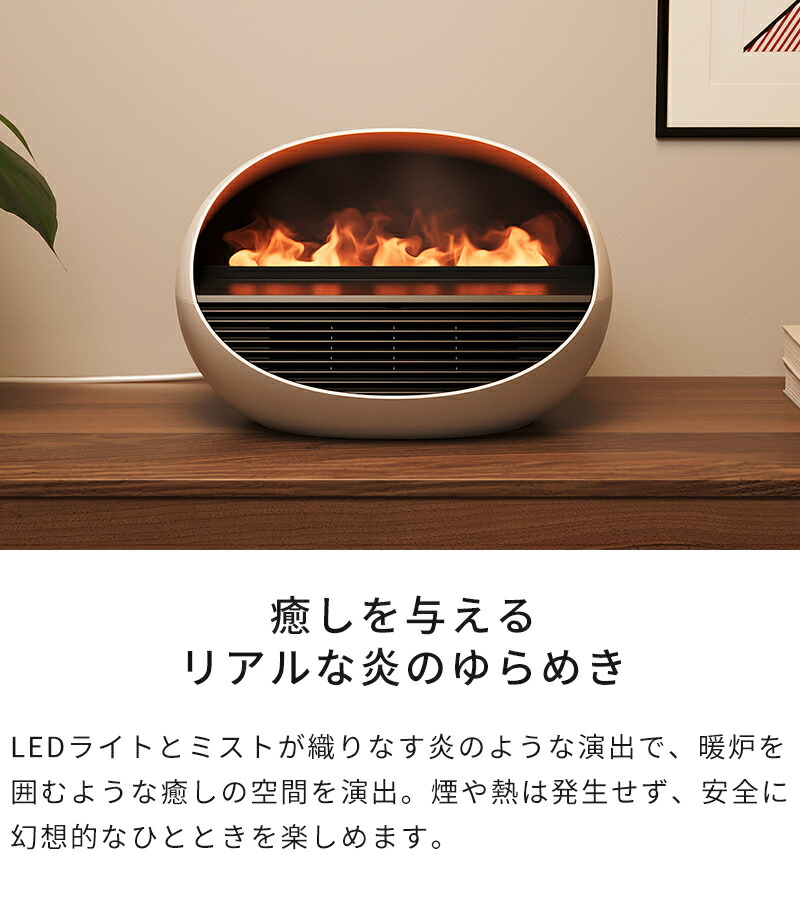 楽天市場】ファンヒーター【特典付】StadlerForm スタドラフォーム