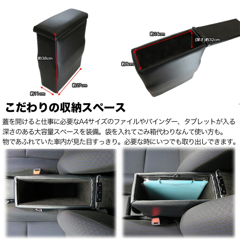 楽天市場】 プロボックス ハイブリッド車 サンシェード ShinShade