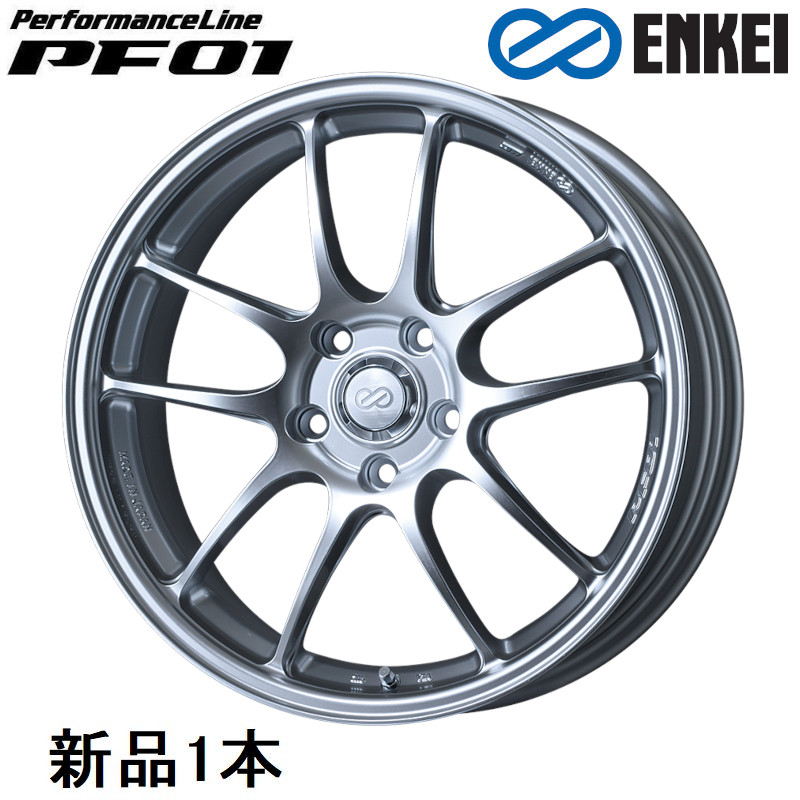 車用ホイール 7j 16インチ pcd100 4穴」の人気商品一覧 | 安い商品を