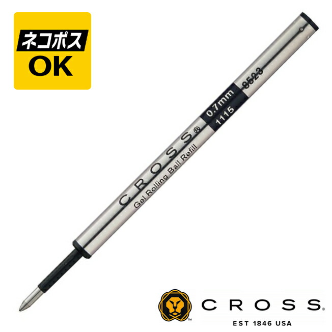 楽天市場】【ネコポスOK】Cross クロス セレクチップローラーボール替