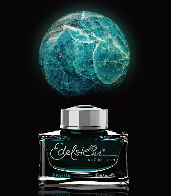 楽天市場】【特別生産モデル】 ペリカン PELIKAN Edelstein 2022