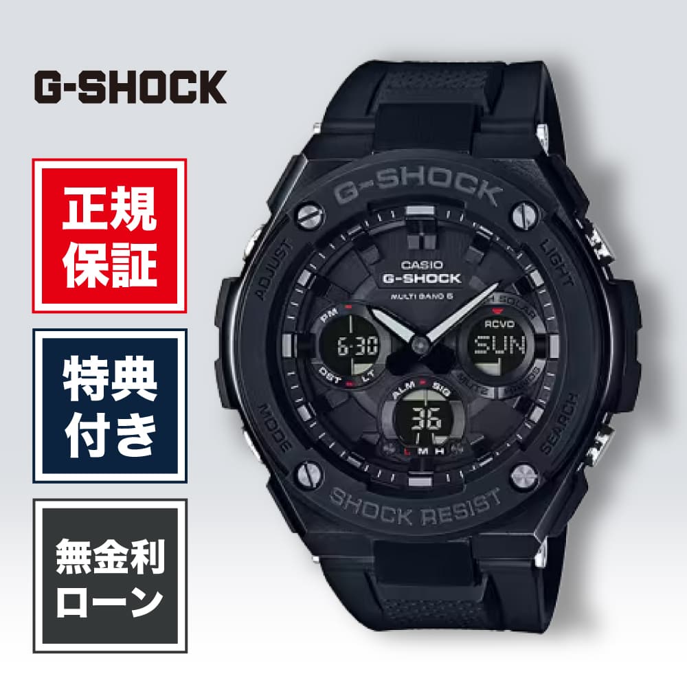 楽天市場】g－shock g－steel gst－w100g－1ajfの通販