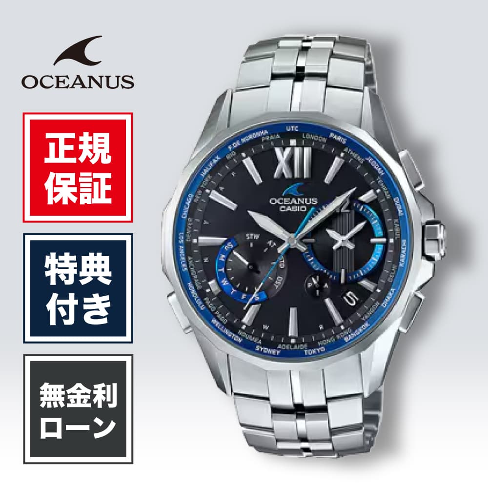 楽天市場】カシオ ocw-s3400（素材（時計ベルト）チタン）の通販