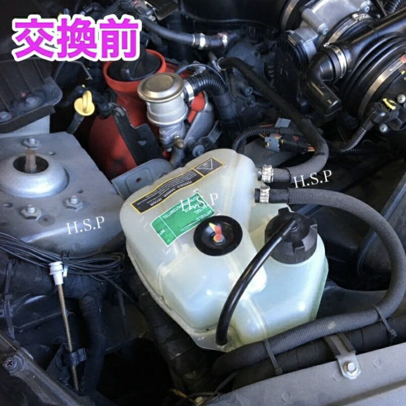楽天市場】マセラティ クアトロポルテ 4.2L 4.7L 対策品 新品