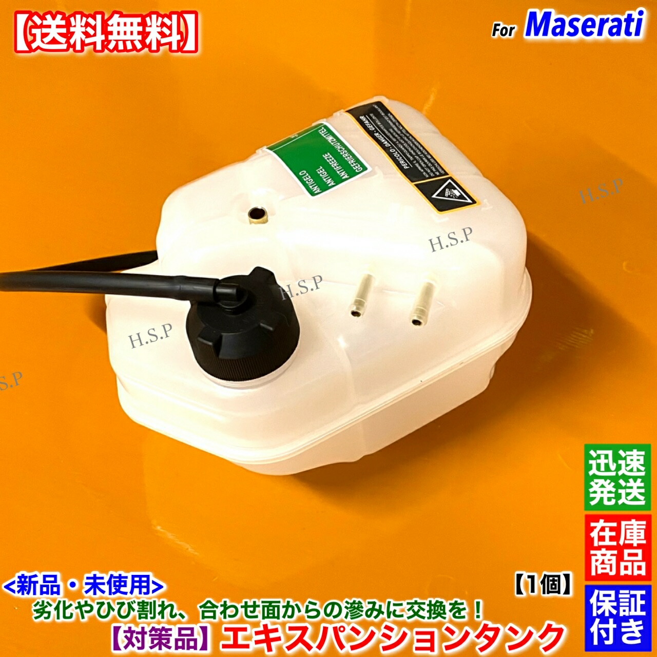 imgrc0114377462.jpg
