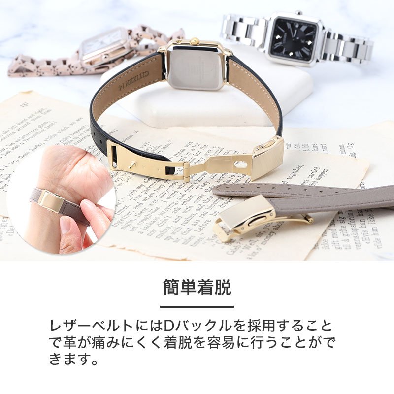 楽天市場】【電池交換不要】シチズン クロスシー 腕時計 CITIZEN XC