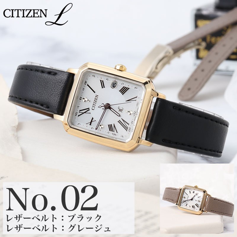 楽天市場】【電池交換不要】シチズン クロスシー 腕時計 CITIZEN XC