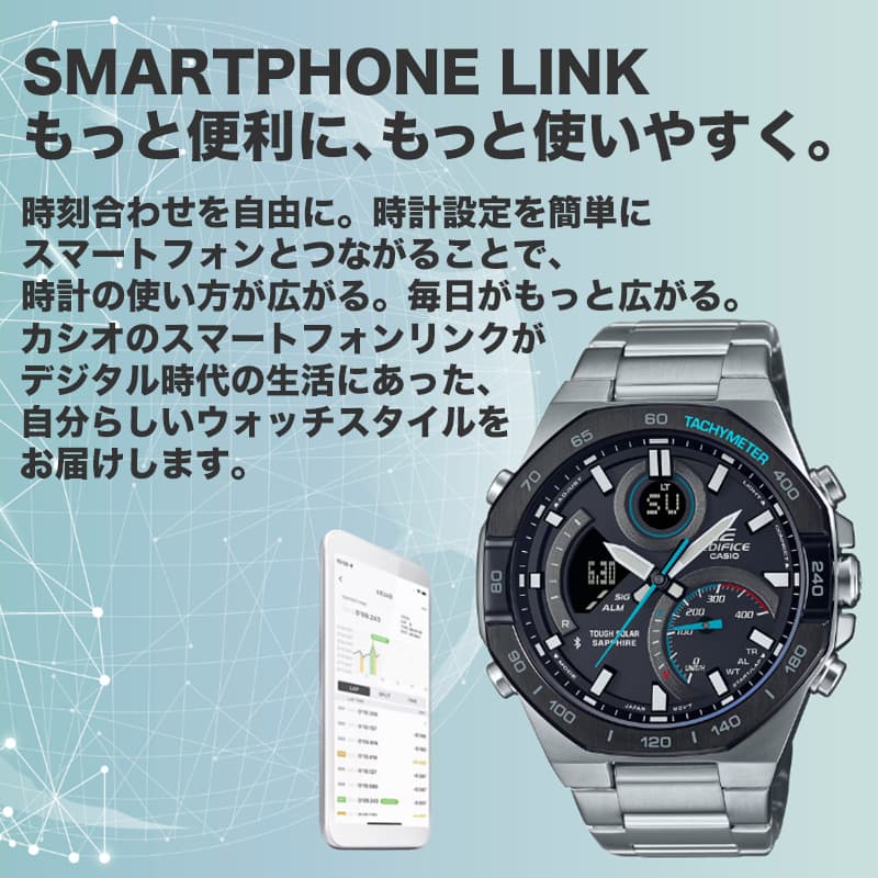 楽天市場】【最大19%OFF 9405円引】【電池交換不要 自動時刻調整