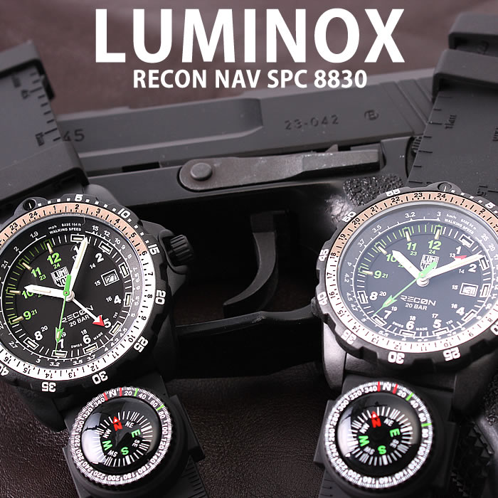 楽天市場】ルミノックス 腕時計 LUMINOX 時計 リーコン ナビ RECON NAV