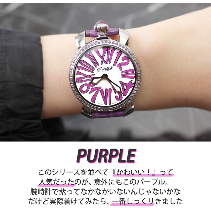 楽天市場】GaGa MILANO MANUALE STONES ガガミラノ 腕時計 マヌアーレ