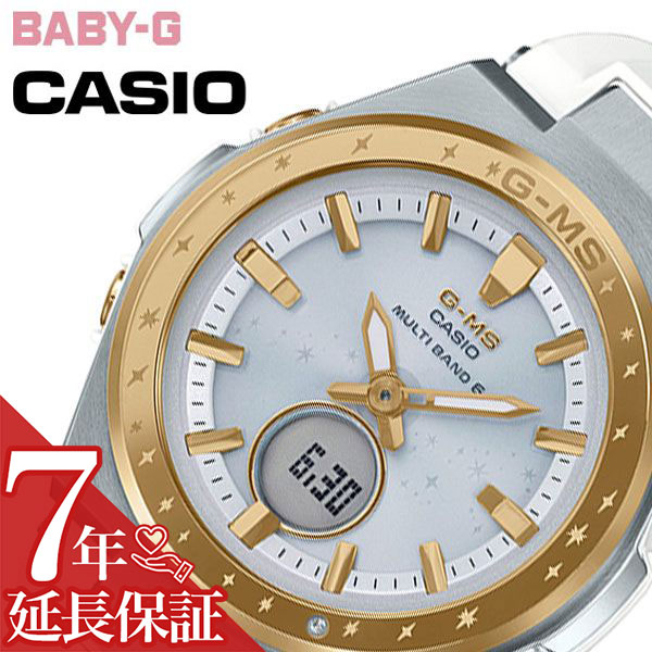 楽天市場】BABY-G G-MS カシオ 腕時計 CASIO 時計 ベビーG ジーミズ 25