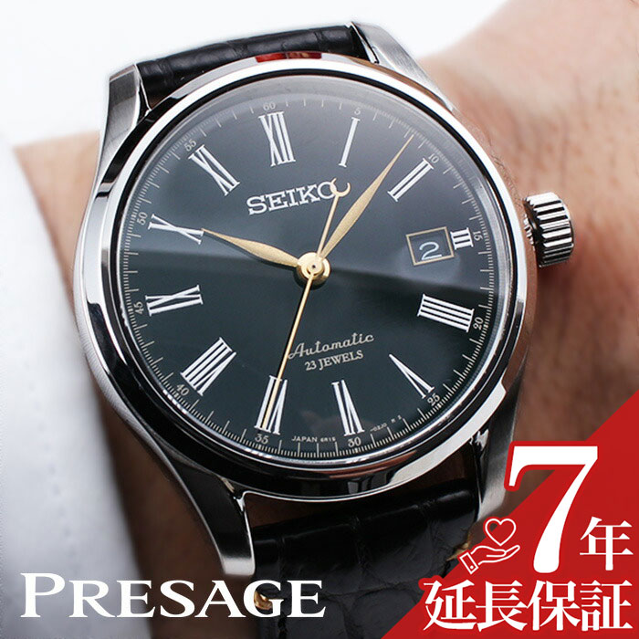 楽天市場】[延長保証対象]セイコー プレザージュ 腕時計 SEIKO PRESAGE