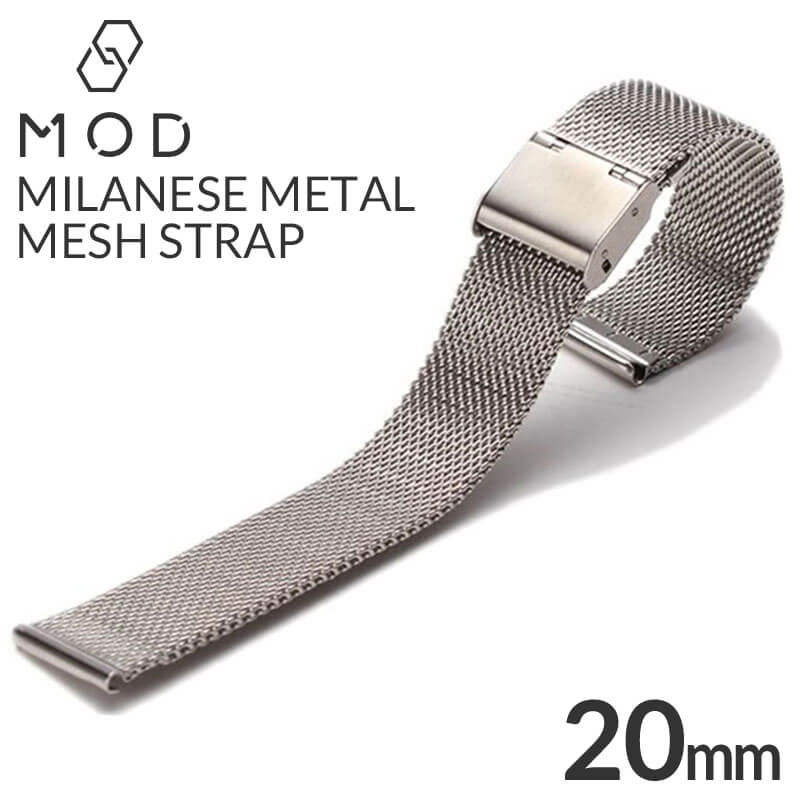 楽天市場】メタル メッシュベルト 20mm 時計ベルト Metal Mesh Belt
