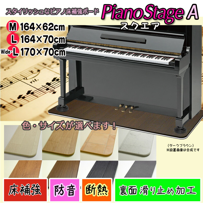 ps-a-sq-dan-hb.jpg?fitin=272:272
