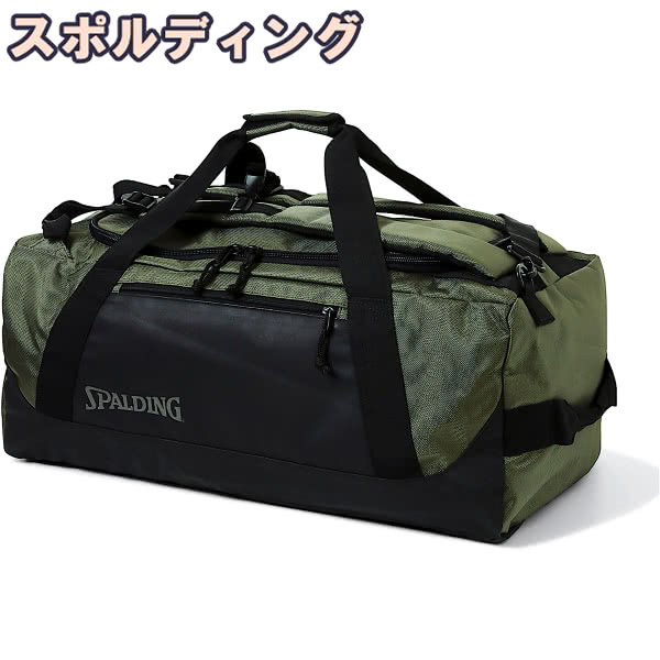 みじんこ AKTR 3WAY ダッフルバッグ AKTR TRAVELING BAG