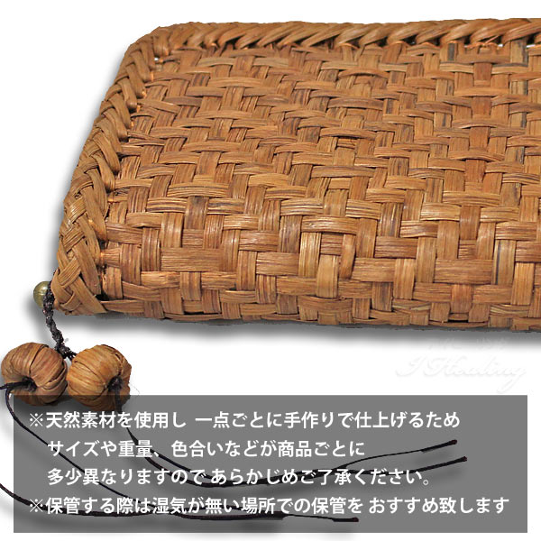 楽天市場】山葡萄 網代編みウォレット ファスナー長財布 天然やま