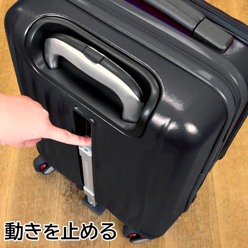 楽天市場】静音スーツケース フリクエンター キャリーケース ブラック