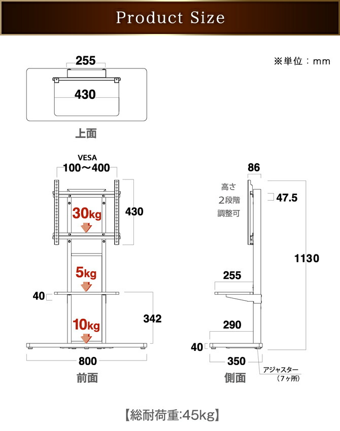 楽天市場】＼4日20時〜☆ポイント10倍＆抽選ポイント還元！／ 壁寄せ