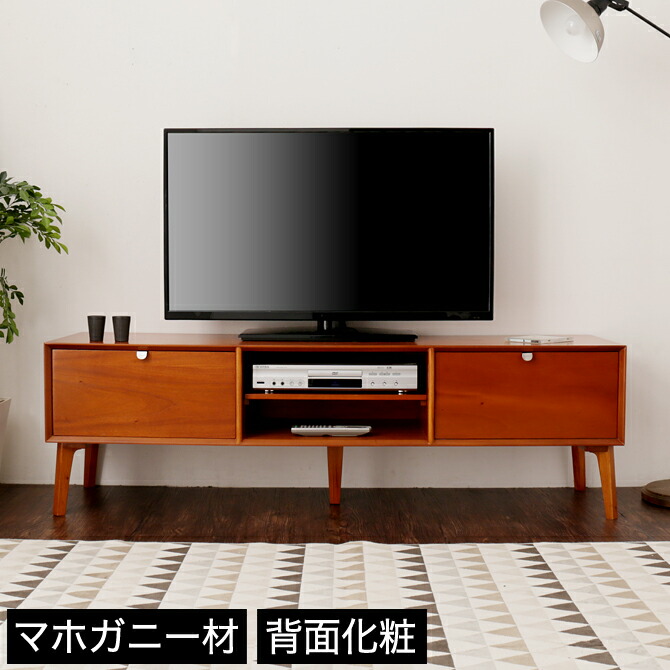 楽天市場】＼ポイント5倍☆28日まで！／ テレビ台 ミドルタイプ 脚付き