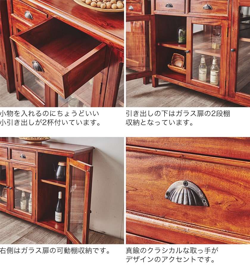 楽天市場】＼4日20時〜☆10%OFF&抽選ポイント還元／ ローキャビネット