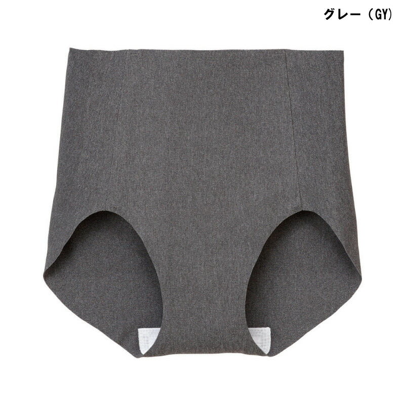 楽天市場】25%OFF ワコール Wacoal ワコールジュニア ごこち ゴコチ