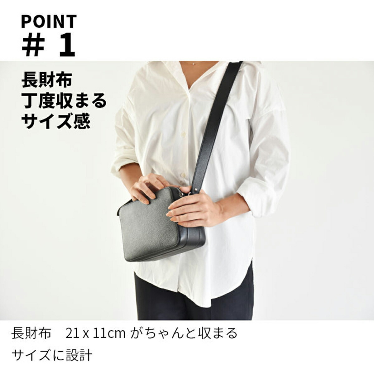 aya-double-zip-sl-13.jpg