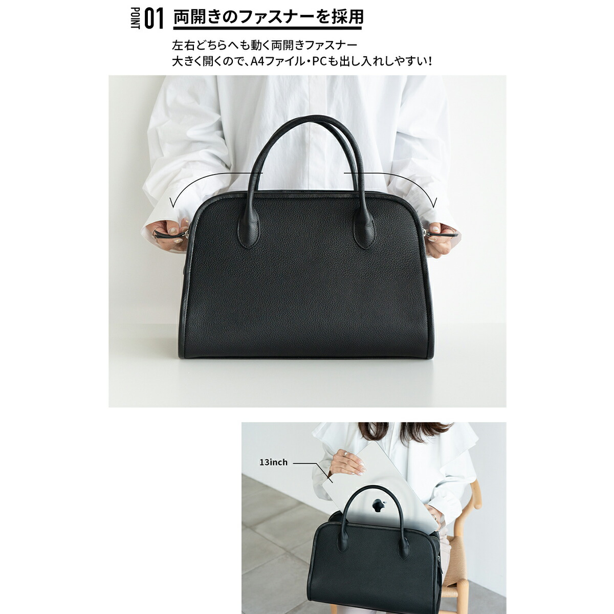 楽天市場】NS-A 本革 ボストンバッグ ラージサイズ ボストン A4 PC入る