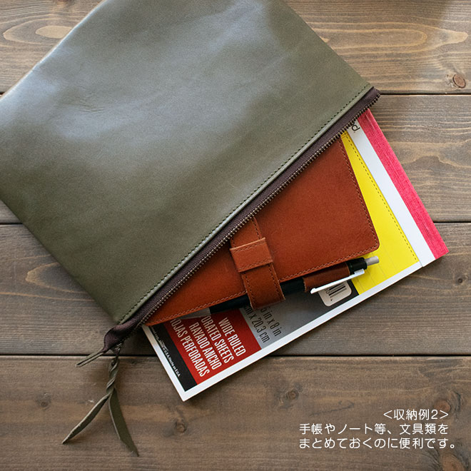 楽天市場】本革 フラットポーチ【 A5用紙 】が入る【脱クロムレザー