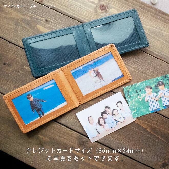 楽天市場】【ヨコ長・カードサイズ用 】 本革 フォトフレーム 【栃木