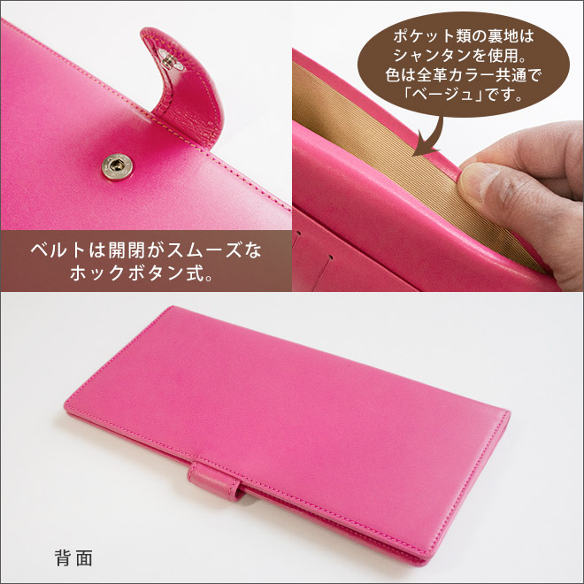 楽天市場】【ボタンベルト付き】本革 パスポートケース【ロングタイプ