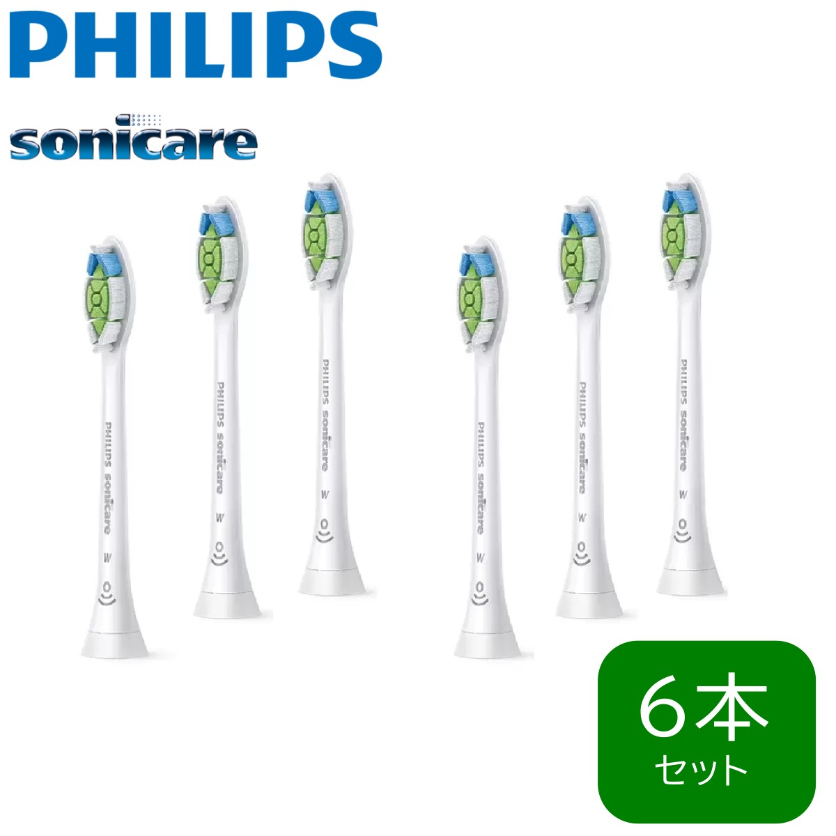 PHILIPS Sonicare HX9911/66電動歯ブラシ替6本付き Amazon.co.jp