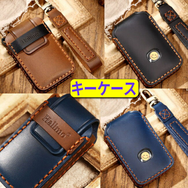 楽天市場】【わけあり商品】 マツダ cx-30 キーケース スマートキー