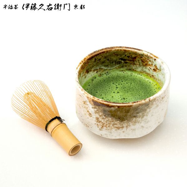 楽天市場】宇治抹茶 碾上 粉末 20g 缶入り § 緑茶お茶 濃茶 茶道 高級